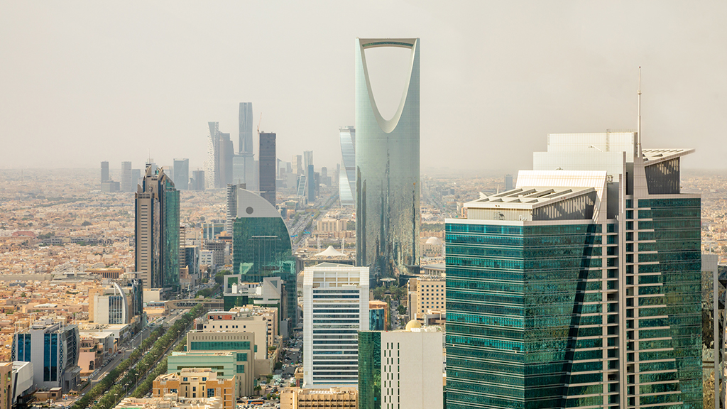 Riyadh skyline
